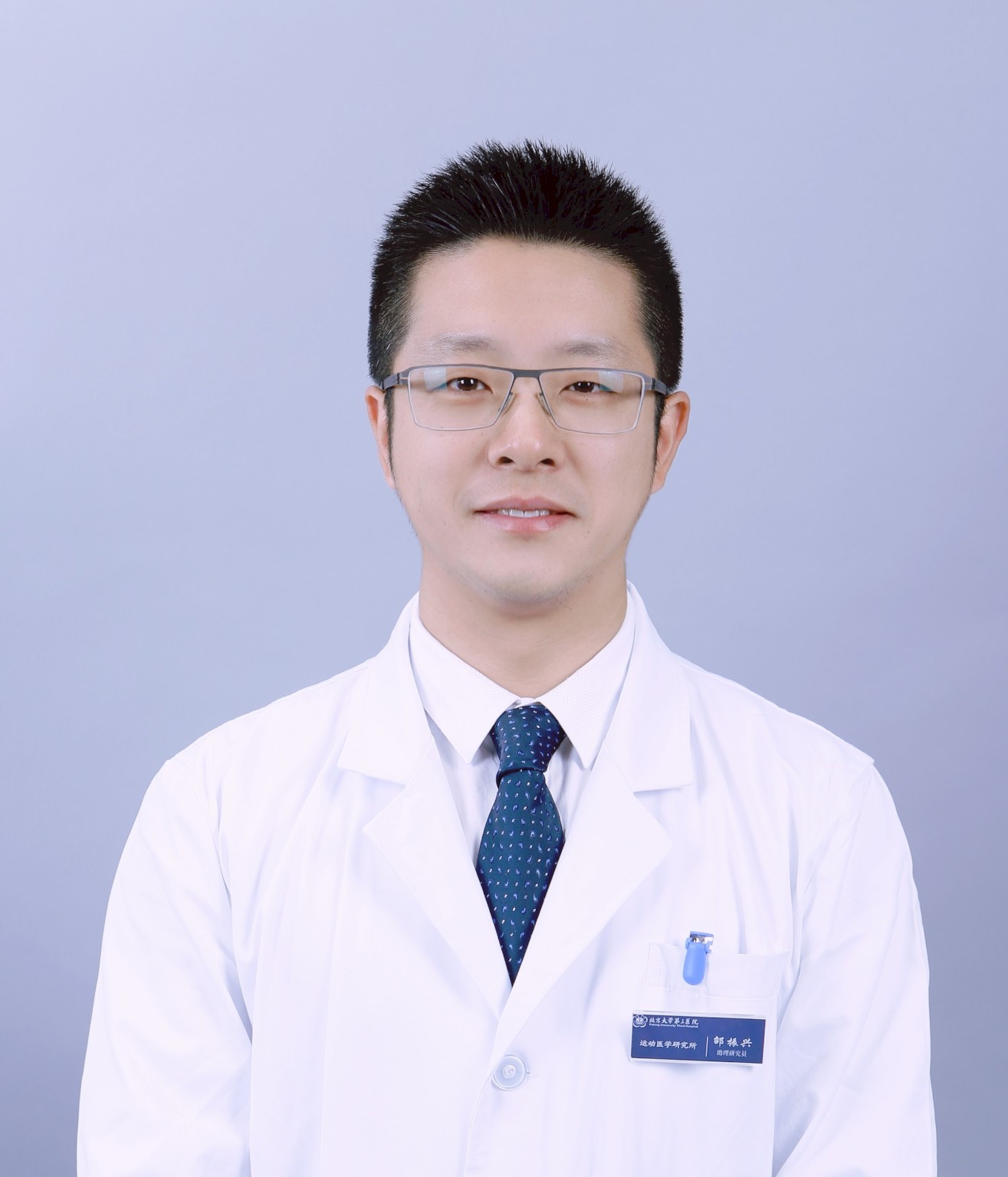 Zhenxing Shao - cartilage.org